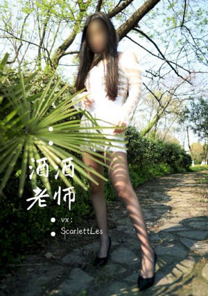 好看的推理电视剧国产_BD英语高清在线