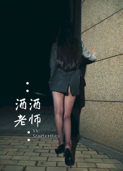 日韩美女飙舞_剧情片电影完整版在线观看
