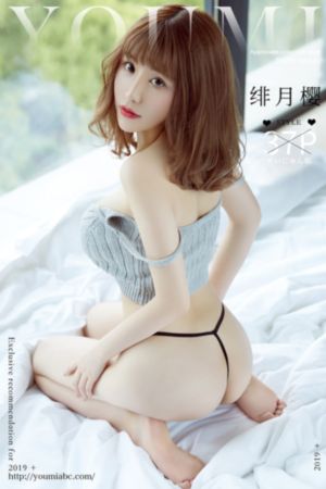 国产成人精品久久亚洲高清不卡_720动漫在线观看