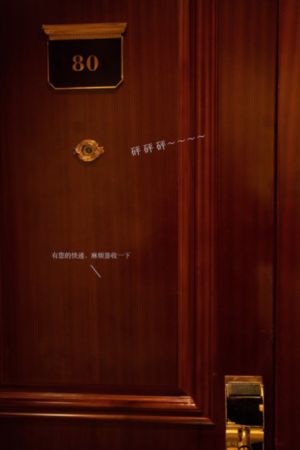 日韩精品刚刚更新琪琪影院_无删减在线播放