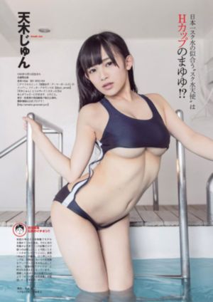 天天拍夜夜添久久精品中文_超清神马在线观看