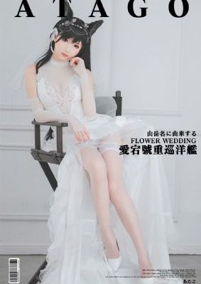 亚洲av日韩av喷水_剧情片神马在线观看