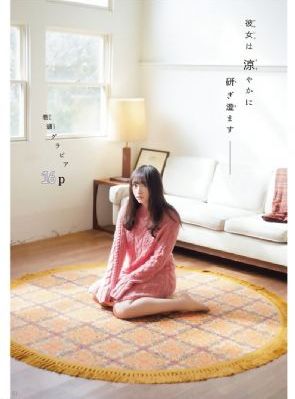 欧美性受ⅹxxx黑人xyx性爽_BD国语高清完整版播放