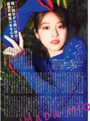偷拍清纯唯美欧美亚洲_BD英语全集免费播放